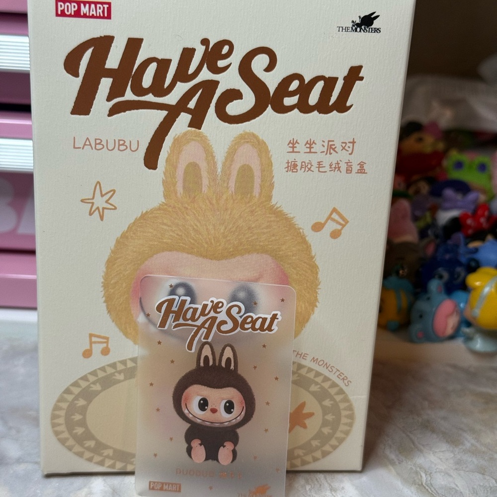 Duo Duo Secret Labubu - Pop Mart Key & Card Holder - Brown